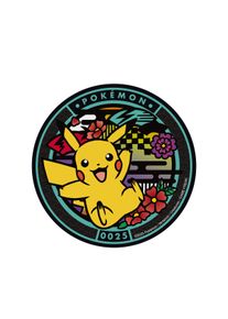 Pokémon Pokemon - Pikachu Untersetzer