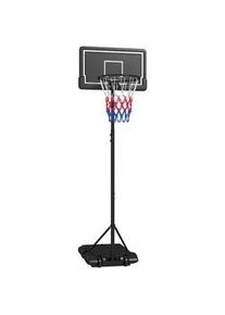 Sportnow Basketballkorb , Schwarz , Metall , 55x74 cm , Freizeit & Co, Sport & Fitness
