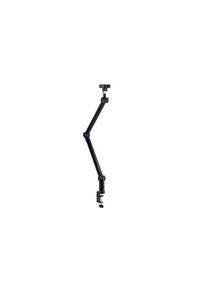 Kensington A1020 Boom Arm