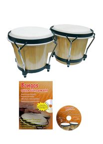 Clifton Bongo »- Bongo Set« in beige