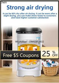 ZZ automatic shoe washing machine Large dry cleaner dormitory special shoe brushing machine Elution integrated belt drying