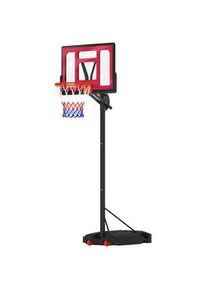 Aiyaplay Kinder Basketballkorb, Rot, Kunststoff, Stahl , 2x83 cm , Freizeit & Co, Sport & Fitness