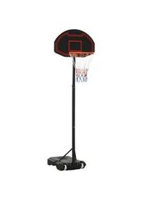 HOMCOM Basketballkorb, Stahl, Schwarz, 73L x 49B x 250H cm , Metall , 49x131 cm , Freizeit & Co, Sport & Fitness