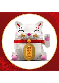 Lego 40813 Glückskatze