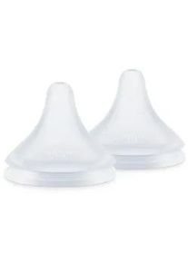 Nuk Sauger , Transparent , Kunststoff , 6.9x11x6.3 cm , BPA-frei , Anti-Kolik , Füttern, Babyfläschchen