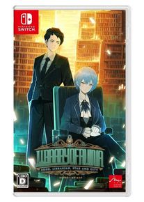 Library Of Ruina - Nintendo Switch - Turn-based - PEGI Unknown