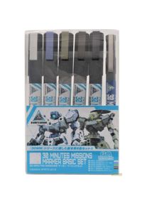 GSI Outdoors GSI 30 Minutes Missions - Basic Set