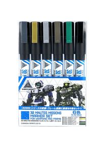 GSI Outdoors GSI 30 Minutes Missions - Weapon & Frame