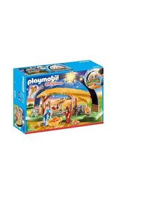 Playmobil Christmas - Illuminating Nativity Manger