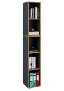 Vcm Aktenregal »Holzregal stehend platzsparender Aktenschrank Maße ca. B. 30 x H. 183 x T. 33 cm Elegantes Regal Büroregal ¿ Salia 5fach B. 30 cm«...