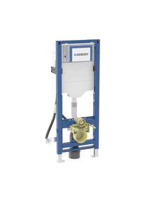 Geberit Duofix Wand-WC Element 112 cm 111350006 barrierefrei, mit Sigma Unterputz-Sp&uuml;lkasten 12 cm