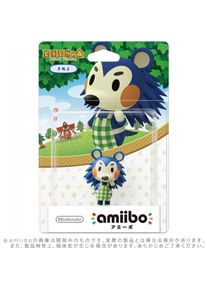 Nintendo amiibo Animal Crossing Series Figure (Kinuyo) (3DS, 3DS XL, Wii U, Switch), Weiteres Gaming Zubehör