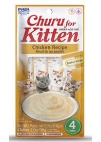 Churu Cat Kitten Chicken Recipe 4 x 14 g