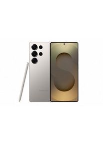Samsung Galaxy S25 Ultra 1TB/12GB - Titanium Grey