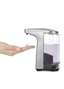 simplehuman 237 ml Sensorpumpe, geb&uuml;rstetes Nickel