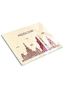 Tulup Glasplatte 60x52 cm Gebäude Moskau , Glas , 60x0.4x52 cm , Küchen, Küchenelektrogeräte, Herde, Herdabdeckplatten