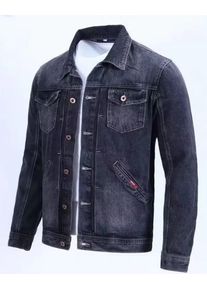 Spring and Autumn Retro Cowboy Jacket, Men's Trendy Brand Handsome Work Jacket, Korean Version, Slim Fit, Casual Outerwear