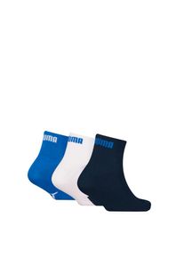 Puma Kurzsocken &raquo; KIDS BWT QUARTER 3P&laquo; 3er-Pack, mit verst&auml;rkter Zehenkonstruktion wei&szlig;, Gr&ouml;&szlig;e 39-42