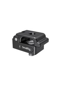 SmallRig MD2418 camera mounting accessory