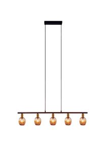 N&auml;ve n&auml;ve Pendelleuchte &raquo;Corbis&laquo; E14 1 Stk. 5 Spots excl. E14 max. 40W schwarz/natur/gold L&auml;nge 100cm mit Rattan
