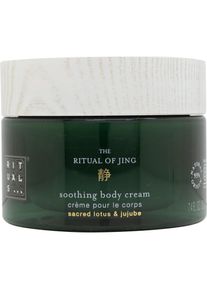 Rituals, Bodylotion, Jing (K&ouml;rpercreme, 220 ml)