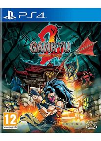 Ganryu 2 - Sony PlayStation 4 - Platformer - PEGI 12