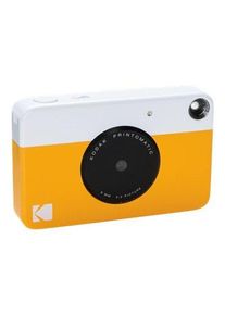 Kodak PRINTOMATIC - Yellow