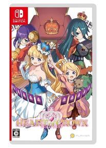 Heart of Crown - Nintendo Switch - Turn-based - PEGI Unknown