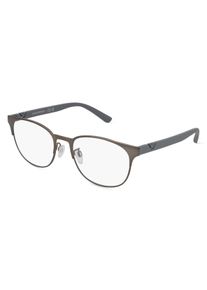 Emporio Armani EA1139 okulary męskie | Oprawka: Pełnoramkowe, Okrągłe, Szary