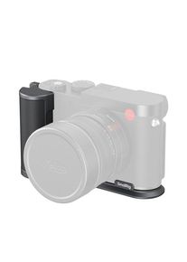 SmallRig 4568 camera bracket