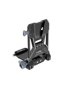 SmallRig 4505 camera mounting accessory