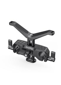 SmallRig BSL2680 camera mounting accessory