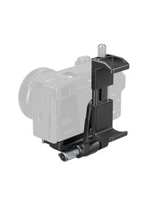 SmallRig Power Supply Mounting Solution Ecosystem Plate