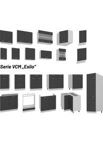 Vcm, Regal, K&uuml;chenschrank Breite 40 cm Holzt&uuml;r H&auml;ngeschrank K&uuml;che K&uuml;chenm&ouml;bel Esilo (40 x 31 x 60 cm)