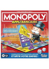 Monopoly IP Security Lock - Release date 15 March 2025 (Franz&ouml;sisch, 2 - 6 Spieler)