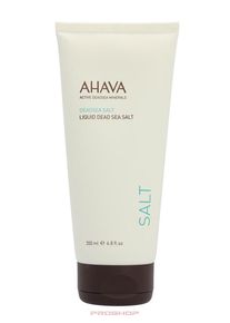 AHAVA Deadsea Salt Liquid Dead Sea Salt - 200ml