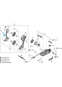 Shimano, Schutzblech, (Schutzblech vorne)