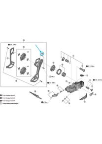 Shimano, Schutzblech, (Schutzblech hinten)