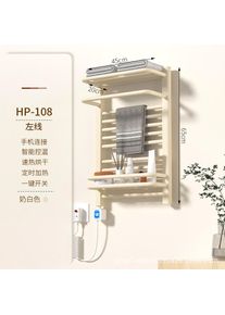 Smart Dehumidifying Heating Electric Towel Rack Multi-Layer Storage Home Hotel Bathroom Heater Warmer