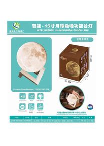 Brilliant, Tischlampe, Schreibtischlampe