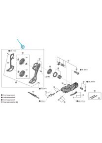 Shimano, Schutzblech