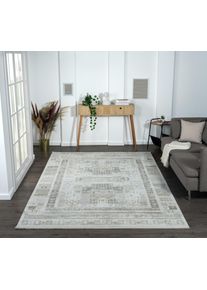 Teppich "My Kashkuly", beige (creme, hellgrau, altgoldfarben), B:200cm H:10mm L:290cm, Polyester, MyFlair M&Ouml;BEL & ACCESSOIRES, Teppiche, Teppich, Kurzflor, Retro-Style, besonders weich durch Microfaser, mit Fransen