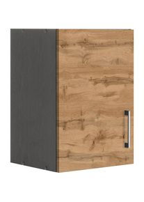 KOCHSTATION, H&auml;ngeschrank &raquo;KS-Mali&laquo;, wotaneiche/graphit, B/H/T: 40 cm x 57 cm x 34 cm, wotaneiche/graphit