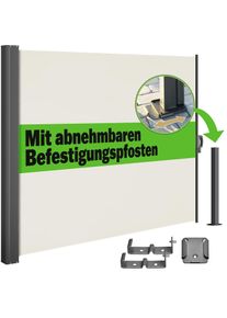 Casaria Windscherm Nosara 160x300cm Cr&egrave;me Uittrekbaar