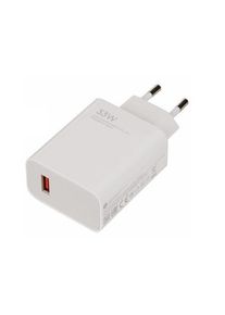 Adapt&eacute;r USB XIAOMI MDY-11-EZ White