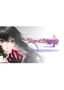 Tales of Berseria Remastered