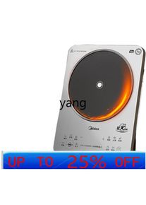 LMM Household Induction Cooker 3500W Fierce Fire Stir-Fry High-Power Constant Fire