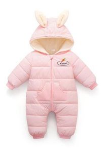 Minizone Baby Snowsuit Winter | rosa