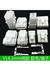 10Pcs VL6.2mm Pitch Plastic Shell Terminal Connector 2Pin/3Pin/4Pin/6Pin 6.2mm Plug and Socket Air Docking HX62003 HX62004 2P3R