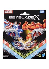 Hasbro Bey Bbx Marvel Collab (Assortiert) (Multilingual)